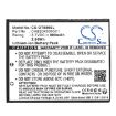 Battery for T-Mobile Sparq II 875T One Touch 875 (BTR875B) - 3