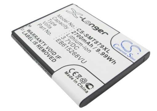 Samsung SGH-T879/i717/N7000 Battery EB615268VA Replacement - 1