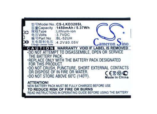 Battery for LG VS450 VS450PP Ultimate II Spirit 4G L70 L65 BL-52UH - 1
