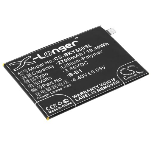 Vivo Y55L Y55A Y55 Battery (p/n B-B1) - 1