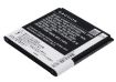 Coolpad 8070 8028 Battery (p/n CPLD-91) - 5
