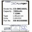 Samsung Galaxy Xcover 3 VE Battery EB-BG388BBE SM-G389F G388F G388D - 3
