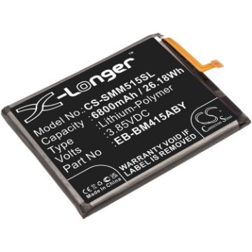 Samsung Galaxy M51 SM-M515F/DSN Battery EB-BM415ABY - 1