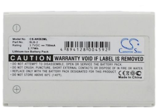 Aiptek MPVR Digital Media Battery (p/n ZPT-NKA) - 1