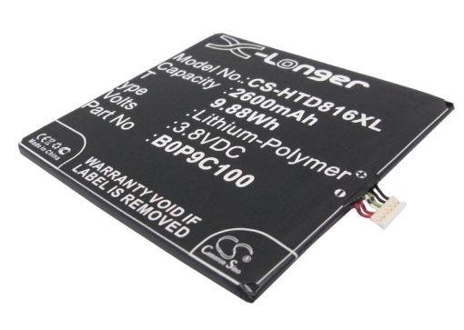 Battery for HTC Desire 820G/816 Series Dual SIM (35H00220-00M/01M) - 1