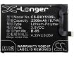 Vivo Y51L/Y51A/Y51 Battery (p/n B-95 BK-B-95) Dual SIM TD-LTE - 5