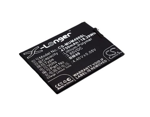 Xiaomi Mi Max Dual SIM Battery BM49 2016007/002/001 16GB - 1