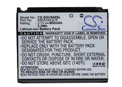 Samsung SGH-U940 Glyde Battery AB603443EZ AB603443EZBSTD - 1