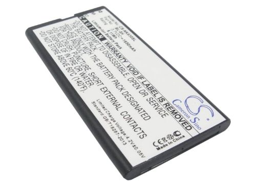 Nokia RM-975 Lumia 638/636/635/630 Dual SIM Battery BL-5H - 1