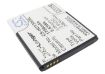 Huawei Y500 Y300C W1 U8833 T8833 Y535 Battery HB5V1HV - 2
