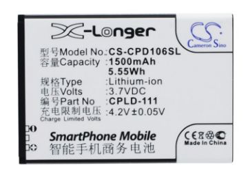 Coolpad 5216d 5213 Battery (CPLD-106 CPLD-111) Replacement - 1