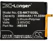 Nokia 6 Battery HE316 HE335 for TA-1039 TA-1033 TA-1025 TA-1021 - 5