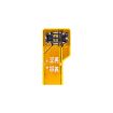 Sony Xperia 5 Battery LIP1705ERPC for SOV41 SO-01M J9210 J8210 - 4