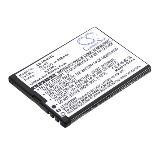 Nokia T7 N97 Mini N8 E7 E5 Battery BL-4D Replacement - 1