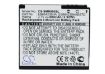 Samsung Suede R710 R860 R850 Battery EB664239HA EB664239HABSTD - 1