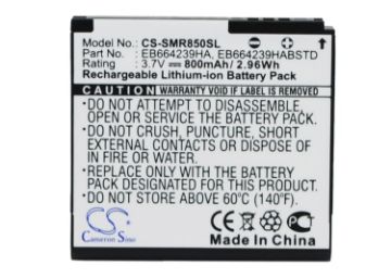 Samsung Suede R710 R860 R850 Battery EB664239HA EB664239HABSTD - 1