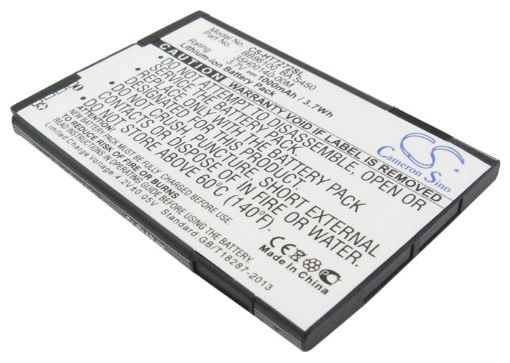 T-Mobile G2 Battery (p/n 35H00140-00M 35H00140-01M) - 1