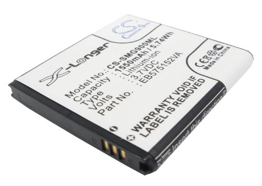 Battery for Ntt Docomo Galaxy S SC-02B - 1