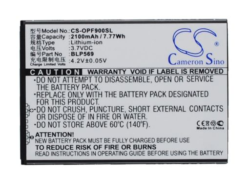 Oppo Find 7/7a/7 Lite Battery BLP569 BLP575 X9077 X9006 X9000 - 1