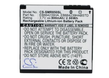 Picture of Battery for Cricket Suede Touch SCH-R710 R710 Suede (p/n EB664239HA EB664239HABSTD)