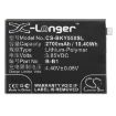 Battery for VIVO Y55L/Y55A/Y55 (p/n B-B1) - 3
