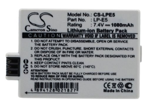 Canon EOS Rebel XSi XS T1i Kiss X3 Battery LC-E5 LP-E5 18-55IS Kit - 1