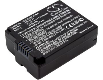 Nikon 1 V2 Battery EN-EL21 Replacement - 1