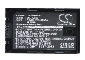 JVC LC-2J GY-HM360E GY-LS300CHE Battery SSL-JVC50 SSL-JVC70 - 1