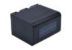 JVC LC-2J GY-HM360E GY-LS300CHE Battery SSL-JVC50 SSL-JVC70 - 3