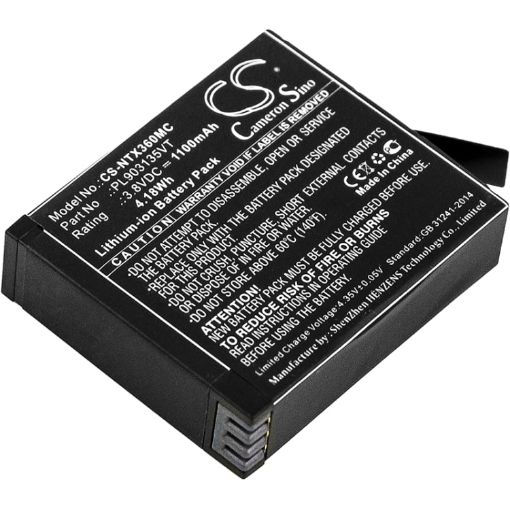 Insta360 One X Battery (p/n PL903135VT PL903135VT-S01) - 1