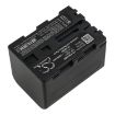 Battery for Sony HVR-A1J DSR-PDX10 DCR-TRV950 (NP-FM70 FM71) - 2