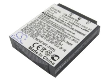 Sealife Reefmaster DC800 DC1000 Battery (p/n D018-05-8023) - 1