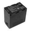 Battery for JVC LC-2J GY-HM650 GY-HM620E (p/n SSL-JVC75) - 1