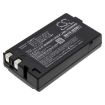 Canon VTLC50 VME800H UCX65Hi Battery (BP-711 BP-714) - 1