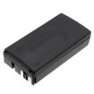 Canon VTLC50 VME800H UCX65Hi Battery (BP-711 BP-714) - 3