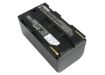 Canon XL H1S H1A Vistura V75Hi Battery BP-930 BP-930E - 1