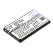 Huawei U8500 U8110 U7519 Battery BTR7519 HB5A2H 3G E5331 E5220 - 1