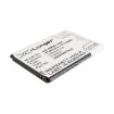 Battery for Sprint SPHL900GYS SPH-L900 Galaxy Note II 4G - 1
