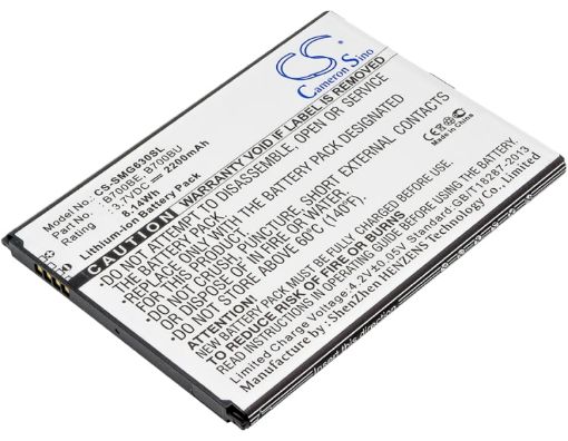 Samsung SPH-L600 SM-T2558 Battery B700BC B700BE Replacement - 1