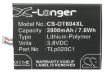 Alcatel OT-7053D/6040/6037Y Battery (p/n CAC2000012C2 TLp020C1) - 5