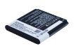 Battery for Samsung World Flagship III/II Duos SM-W2015 SM-G9198 - 4