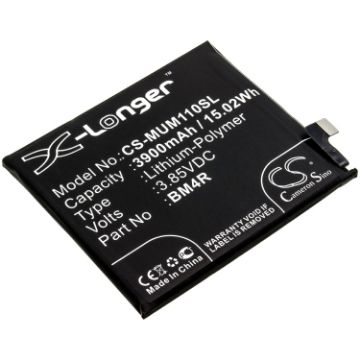 Xiaomi Mi 10 Lite 5G Battery BM4R M2002J9S/J9R/J9G/J9E - 1