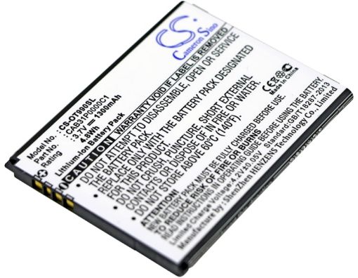 Battery for Megafon Optima MS3B - 1