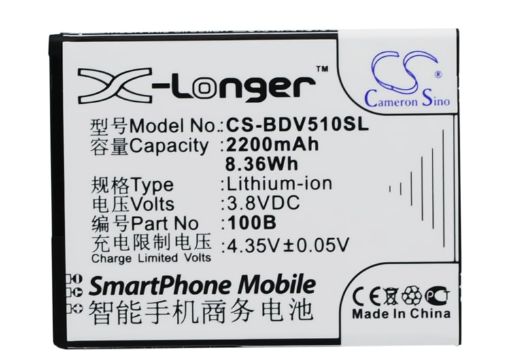Battery for Baidu Cloud V5100B V5 (p/n 100B) Replacement - 1