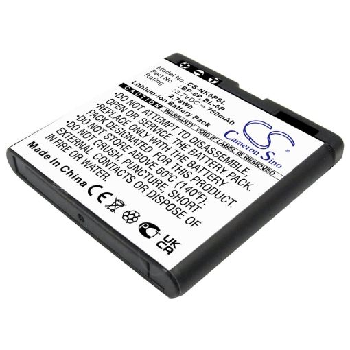Nokia 7900P 6500C Classic Battery BL-6P BP-6P - 1
