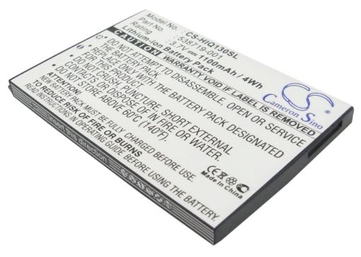 HP iPAQ K3 Glisten Battery (P/N 538719-001 538722-001) - 1