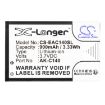 Artfone CS181A CS181 CF241A C3 Battery Replacement - 3