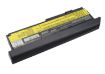 Lenovo ThinkPad X200s Battery 42T4534 42T4536 SL9400 7470 7469E2U 74698U - 3