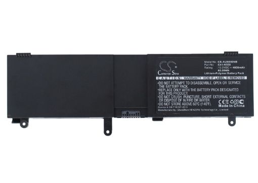 Asus ROG G550JK G550J G550 Q550LF Battery (0B200-00390000) - 1