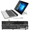 HP Elite X2 1012 G2 Battery (p/n 901247-855 901307-541) - 5